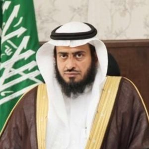 أ. محمد الحارثي : مدير التربية والتعليم في السعودية